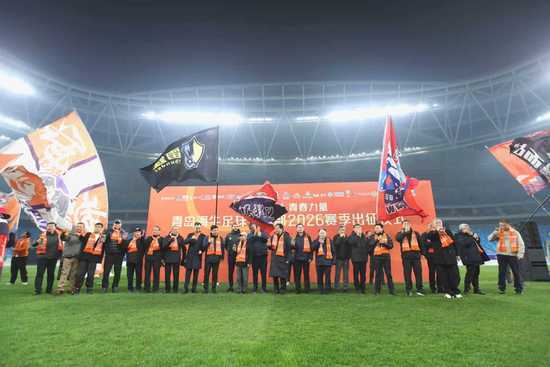 天天盈球-青岛信仰·青春力量青岛海牛足球俱乐部2026赛季出征仪式圆满举行