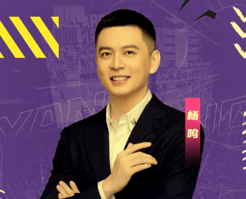 天天盈球大乐透基本走势图-杨鸣继续“督战”辽粤大战！师徒之间小误会已解决，切勿挑拨离间