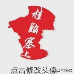 天天盈球大乐透基本走势图-威观宁夏：宁超第三轮“双虫会”，银川“换刀”平罗“磨枪”，谁将更胜一筹？